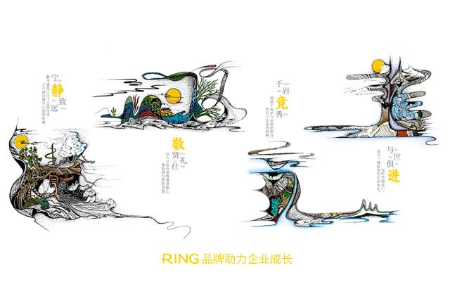 一家具有合作价值的呼图壁县画册设计机构。