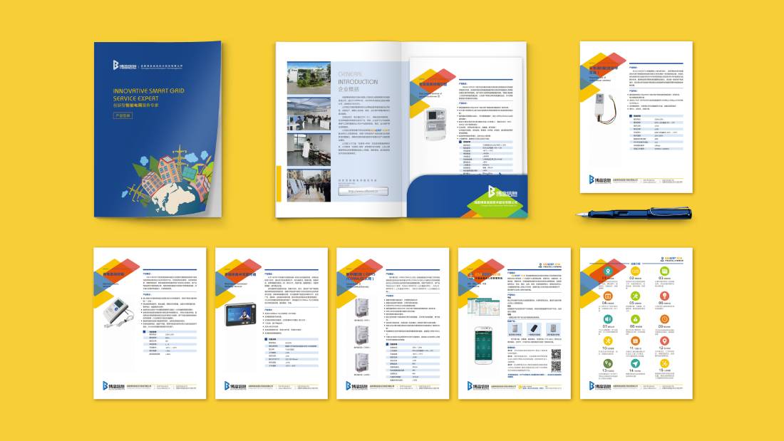 呼图壁县画册设计谈品牌建设